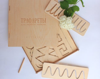 Learning to write, Writing Stencil, Montessori educational Toy, Wooden Toy