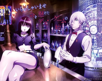 Death Parade Anime Poster