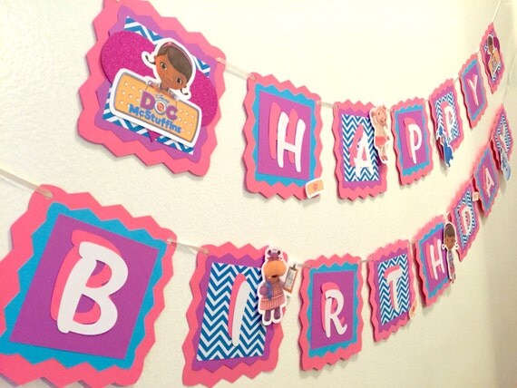 Doc McStuffins Banner Doc McStuffins Birthday by DynamicDesParties