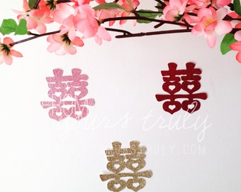 Glitter Chinese Double Happiness Wall Decoration / Signage (Pk of 2)
