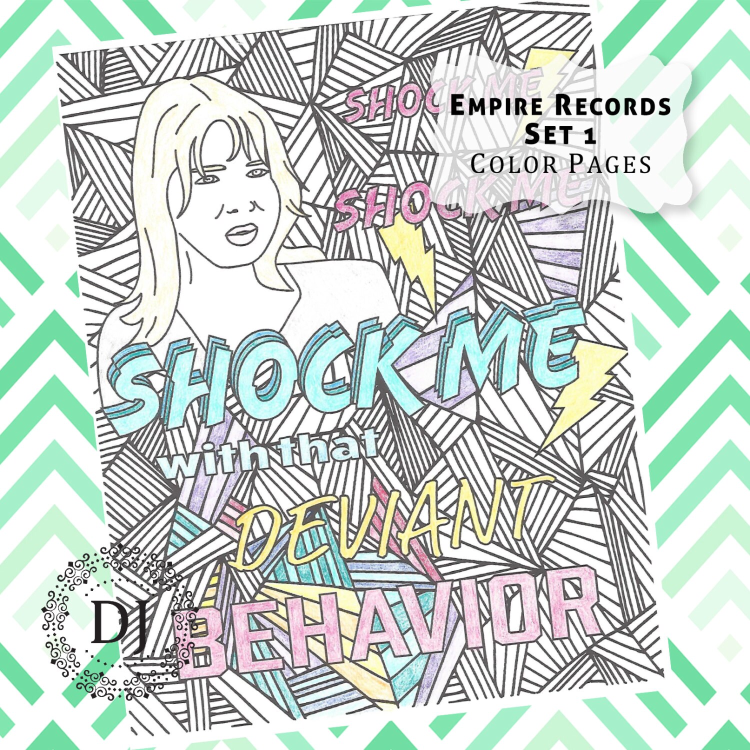 Empire records essay picture