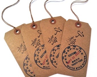 Persephone Customs Gift Tags Firefly Serenity Inspired Set of FOUR (4)