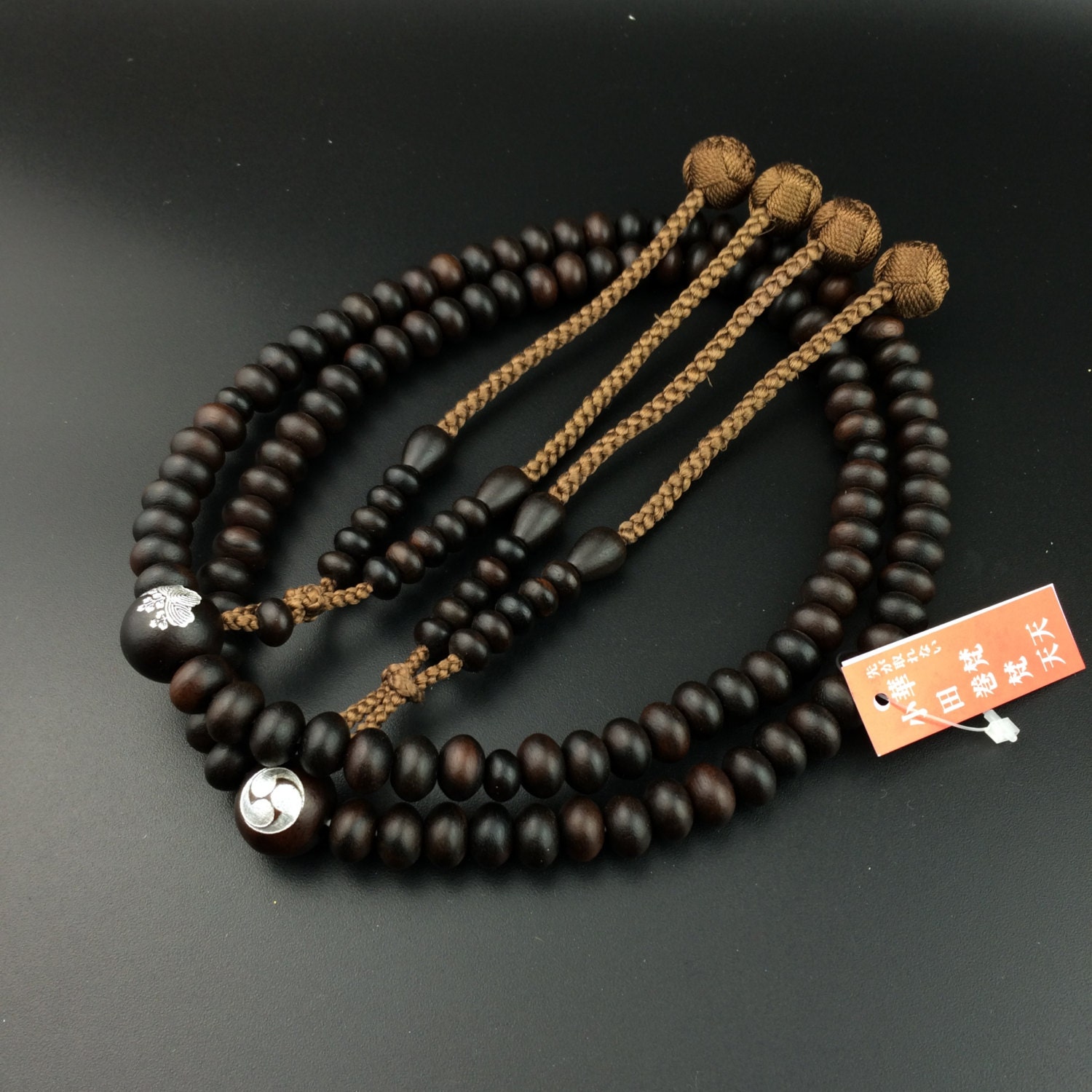 Kokutan Nenju Large Japanese Buddhist Monk Counter Prayer