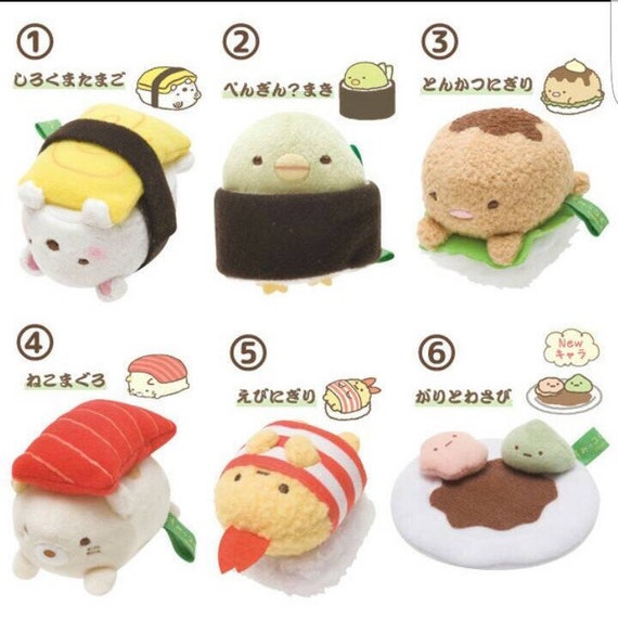 sumikko gurashi sushi plush