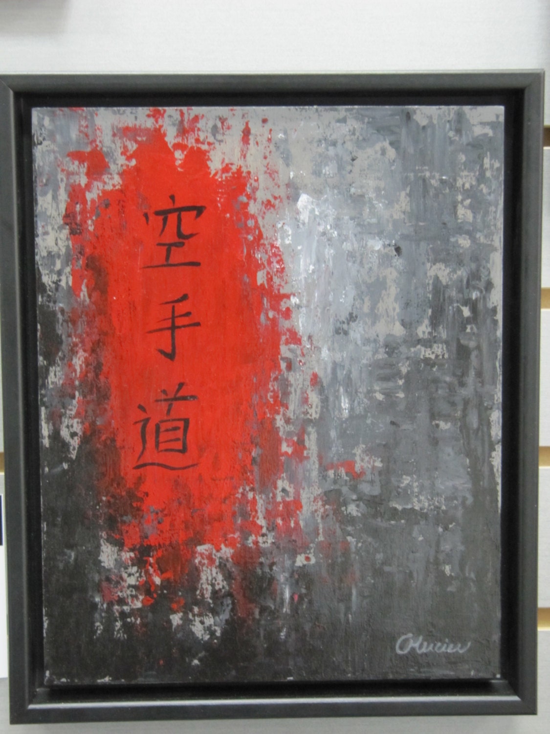 Abstract painting acrylic on wood karate martial art zen
