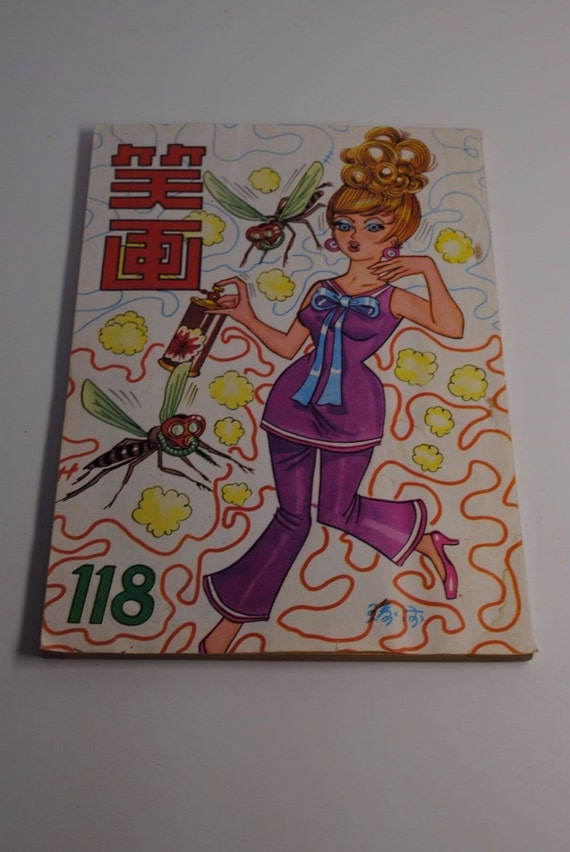 JAPANESE COMIC BOOK