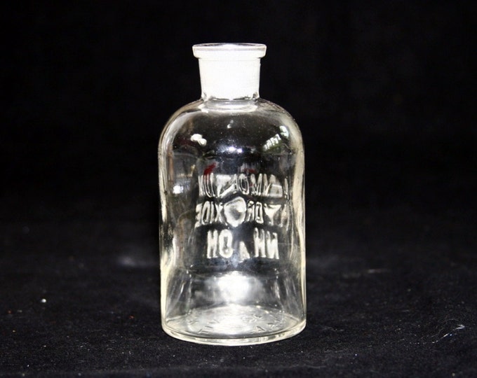 Storewide 25% Off SALE Antique Glass Wheaton No-Sol-Vit 12 USA Ammonium Hydroxide Pharmaceutical Chemical Bottle Featuring Original Embossed