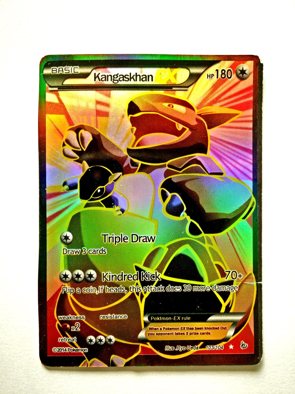 Handmade Pokemon Card Kangaskhan Basic EX HP 180 Trading Card