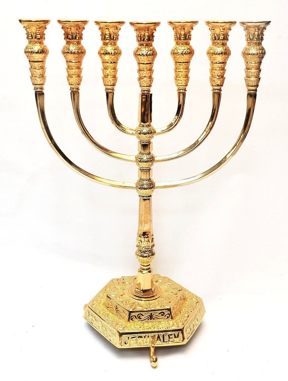 Very Large High Quality Menorah Gold Plated From Holy Land