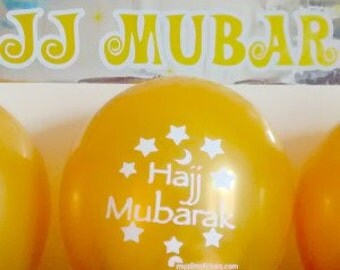 Hajj Mubarak balloons 10 pack hajj decorations hajj balloons hajj decorations wholesale