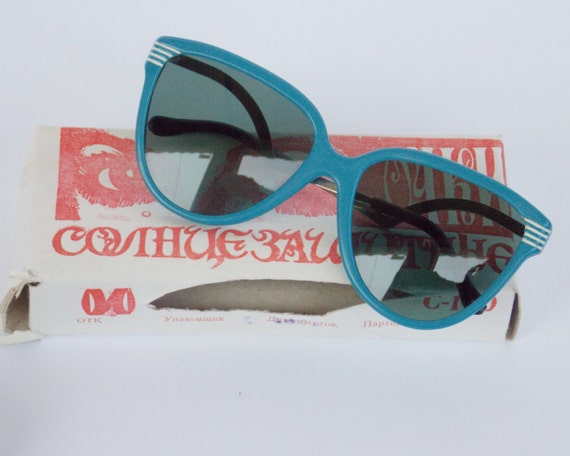 Soviet Vintage Sunglasses Retro Sunglasses Women By Vintageussrera 