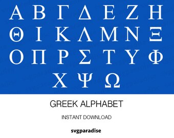 Greek Alphabet SVG, Sorority Letters, Greek Letters SVG, Svg, Eps, Dxf, Studio3 use with Cricut & Silhouette