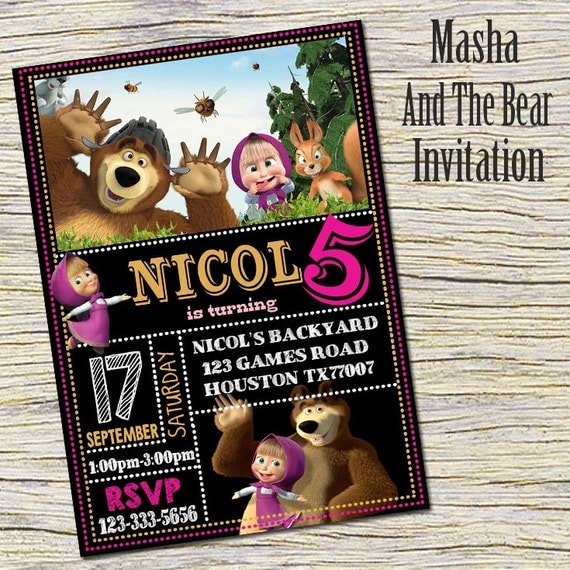 Masha And The Bear Birthday Invitation Masha And The Bear