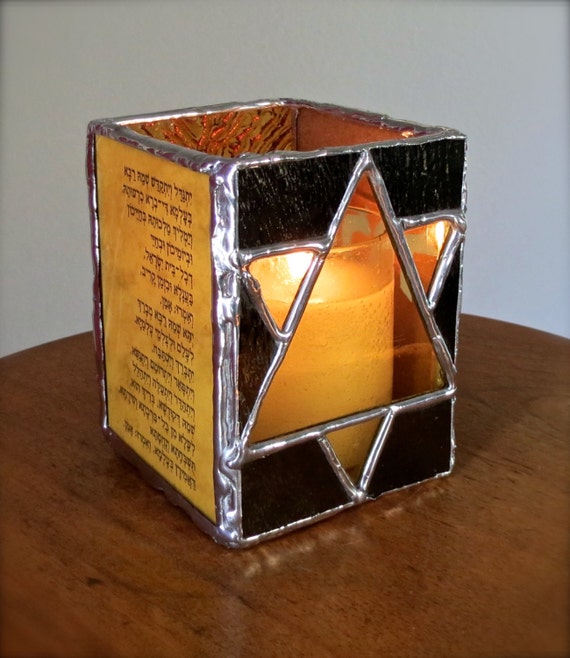 Jewish Memorial Yahrzeit Candle Light Holder Gold Flashed