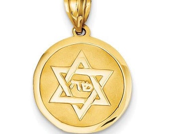 14K Yellow Gold Star of David Pendant, Star of David Pendant, Star of David Jewelry, Religious Jewelry, Gold Pendant, Gold Jewelry