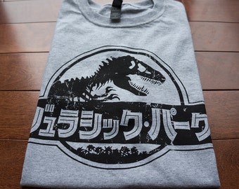 Jurassic Park Shirt - Jurassic Park Grey Movie Tee