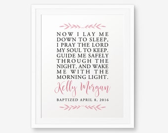 SALE Baptism Printable, Now I lay me down to sleep, Baptism Gift, Baby Shower Gift, Girl Christening Gift