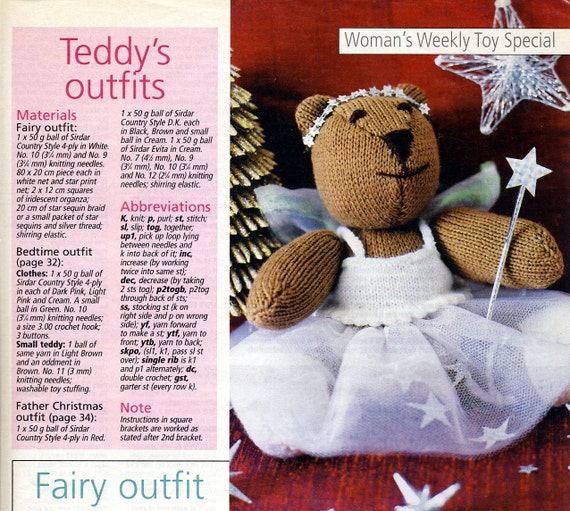 debbie bliss teddy bear