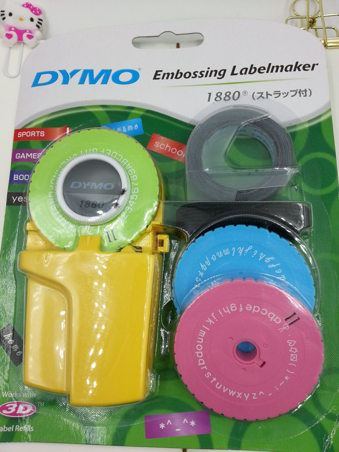 NEW DYMO 1880 embossing label maker emoticon lowercase and