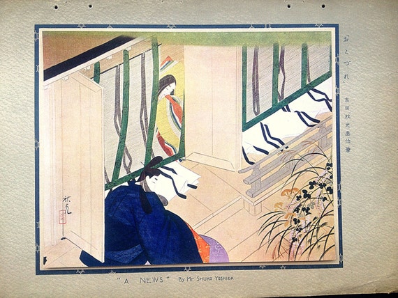 1929 Man Visiting Woman - Vintage Japanese Print