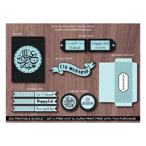 Eid Decorations BundleEid PrintableEid by
