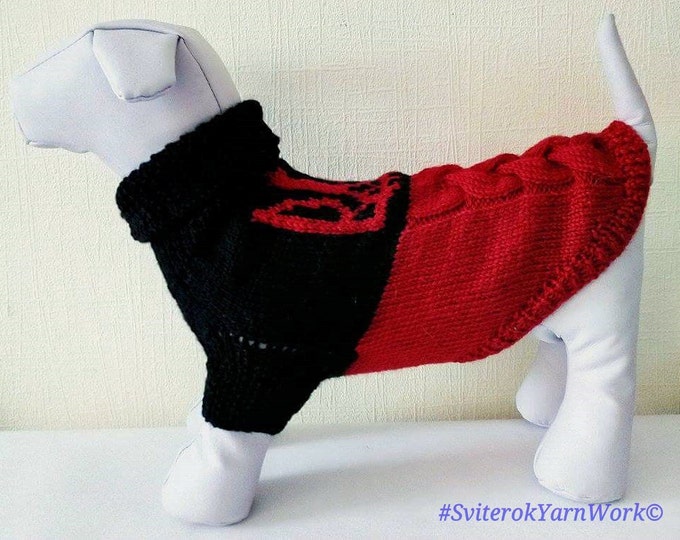 Knit Ukrainian Pattern Sweater For Dog. Pet Pattern Sweater. Knit Dog Pattern Handmade Clothing. Sweater for Dog. Dog Clothes. Size L