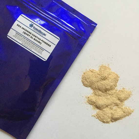 Marine/Sea Incense Costus Qust/Qist al Bahri