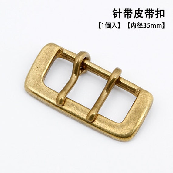 35mm Solid Brass Double Prong Belt Buckles Bolos by KRSDreamer