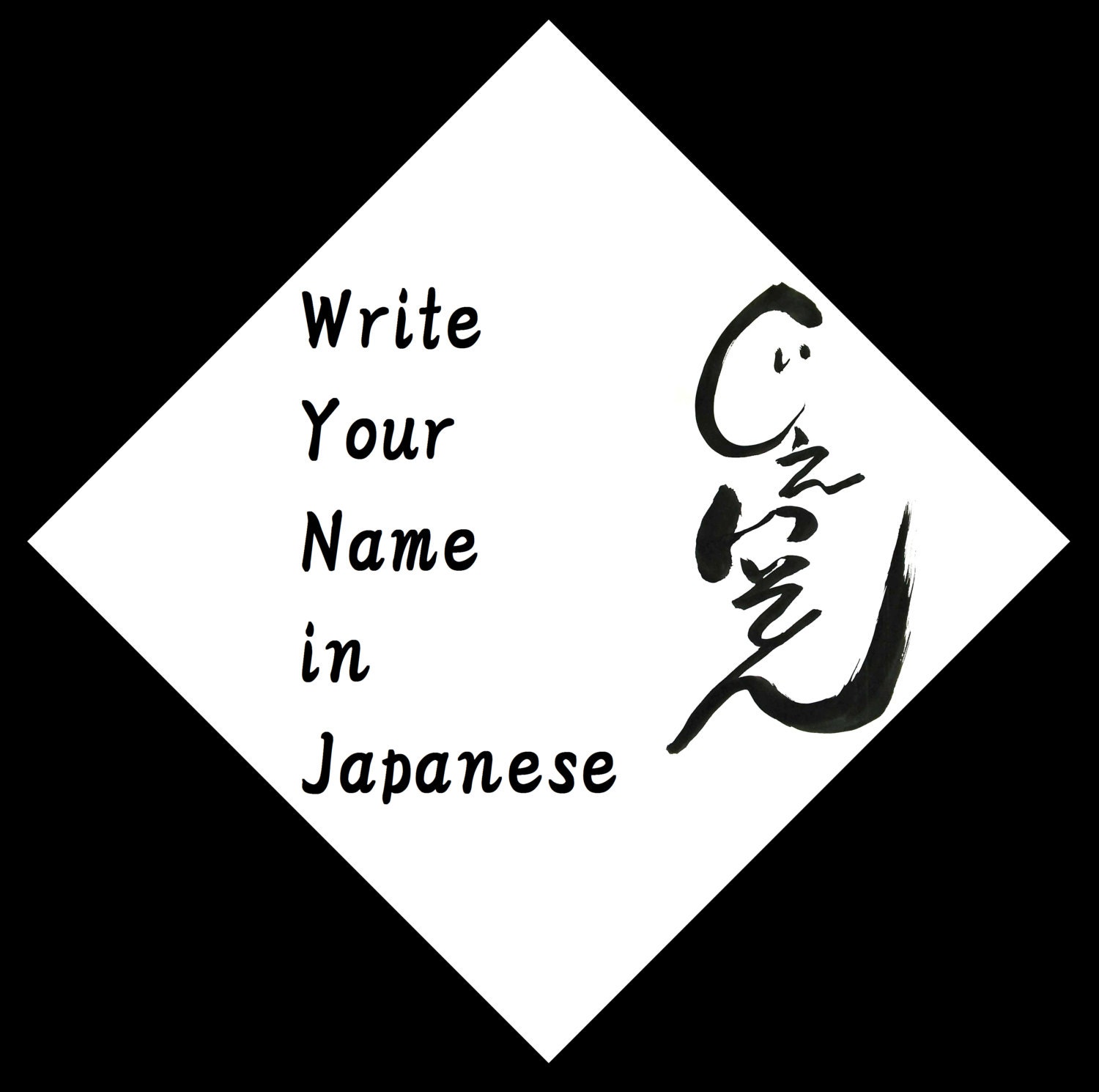 Custom Order Write Name In Japanese Calligraphy Kanji or