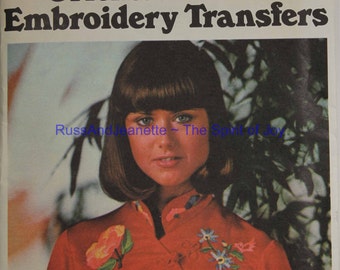 Butterick 4574 Embroidery Transfers Oriental Iron On Mofits Uncut Pattern