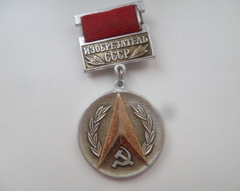 soviet pin badge sign USSR inventor - 100 % original