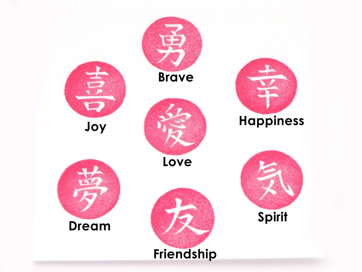 Japanese Kanji stamp Calligraphy stamp by JapaneseRubberStamps