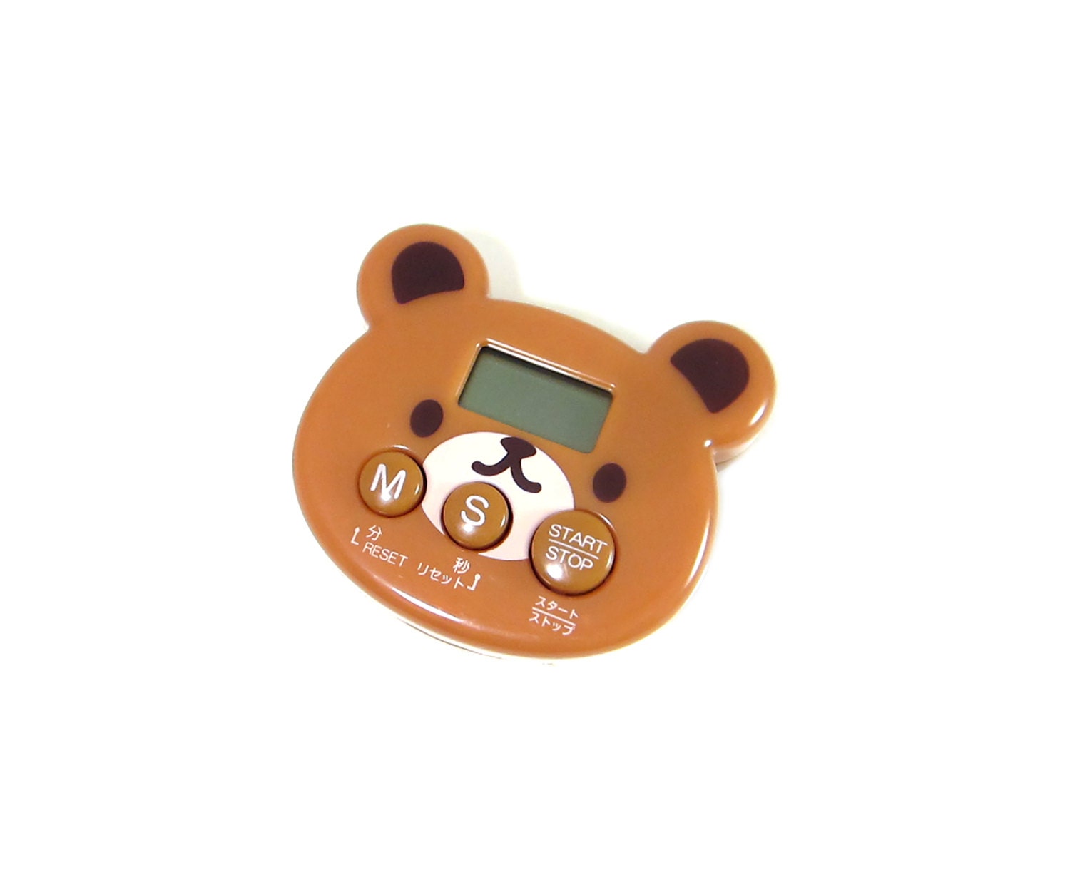 Bear Kitchen Timer Magnetic Cooking Timer Kawaii Brown   Il Fullxfull.938263142 P2vi 