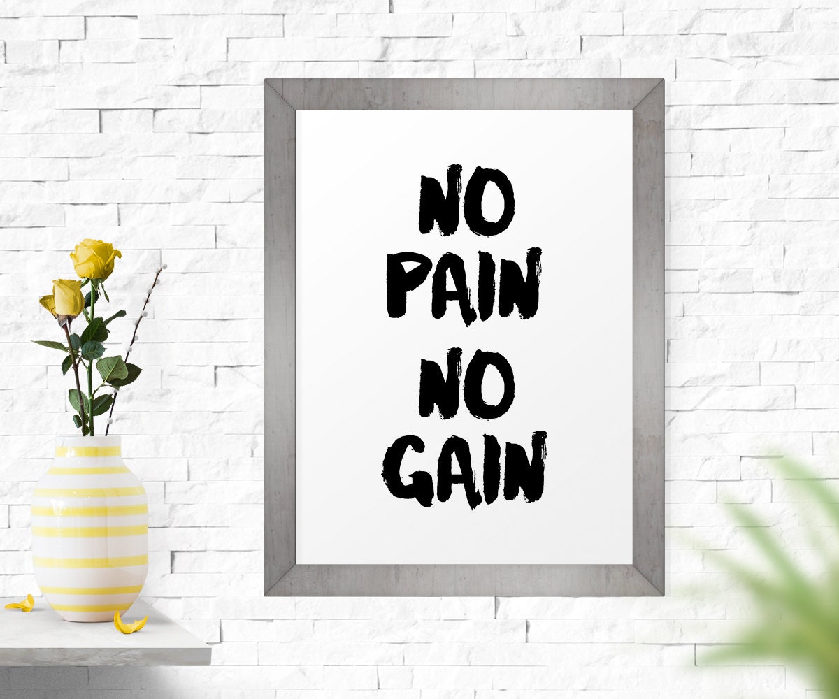 Printable Art No Pain No Gain Inspirational Quote