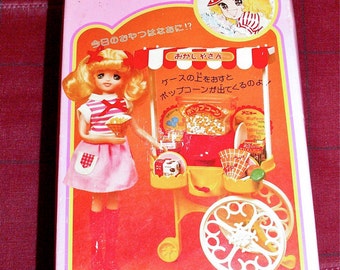 Vintage Japan Candy Candy Doll Snack Cart with Original Box N Accessories
