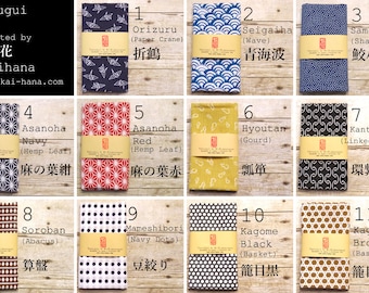 Clearance! Printed Japanese Tenugui, 21 different patterns to pick! Without paper sleeves, While Supplies Last!
