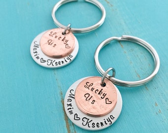 Lucky Us Personalized Penny Keychains - Copper Anniversary - 1st Anniversary - 7 year anniversary - Personalized wedding - Couples Keychain