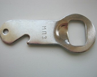 Vintage USSR soviet russian bottle opener with plant seal
