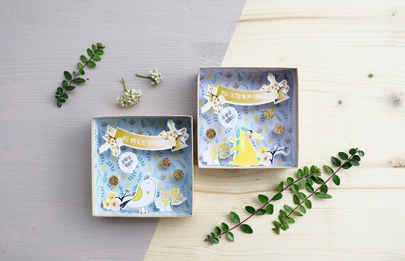 Will you be my bridesmaid message box - Ask bridesmaid - Gift bridesmaid - Wedding gift