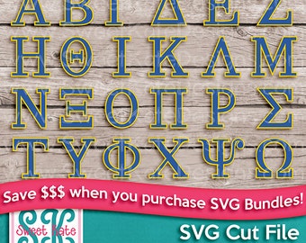 Greek Alphabet: Bundle of 24 Letters SVG JPG PNG {Scrapbook Die Cut Heat Transfer Vinyl htv} Cricut Silhouette Sweet Kate Designs Alpha Zeta