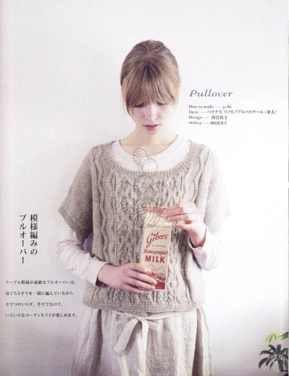 22 Knit Patterns - Knitting Patterns - Knit Sweater Patterns - japanese knit ...