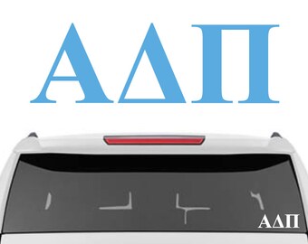 Alpha Delta Pi Decal | A D Pi Decal | Sorority Car Decals, Sorority Vinyl Decal, Sorority Laptop Decal, Sorority Decal