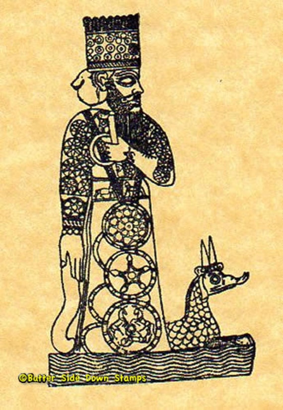 Marduk Babylonian god Rubber Stamp