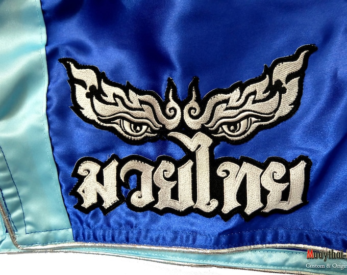 Katemanee Muay Thai Boxing Shorts Low-Waist Fit Retro Style - BLUE