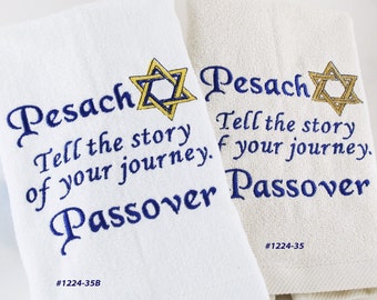 1224-35 or 1224-35b "PASSOVER-PESACH" Jewish Holiday/Jewish Gifts/Jewish Home/Hostess Gifts/Jewish Celebrations/Handmade Fingertip Towels