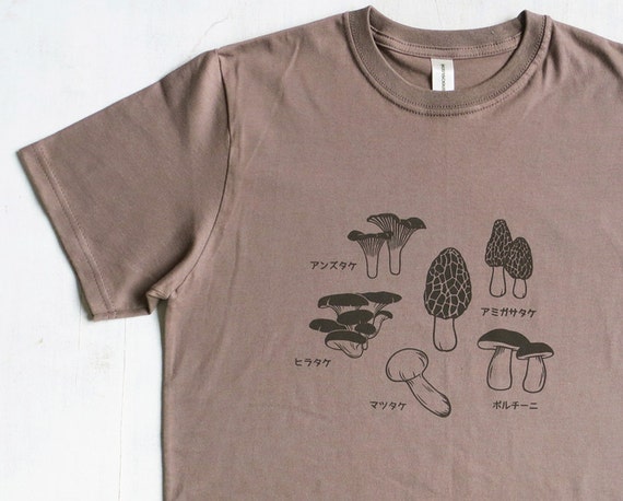 white brown graphic tee
