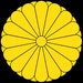 Kôri