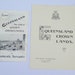 Edwardian Passages to Queensland Australia for Farmers & Domestic Servants Queensland Ephemera Australian Ephemera Assisted Passages