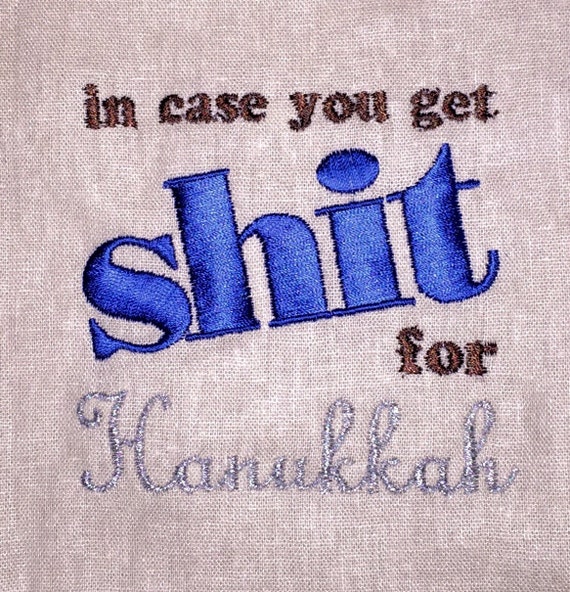 Embroidered Toilet Paper Gift Bag Christmas by JessaLouCrafts