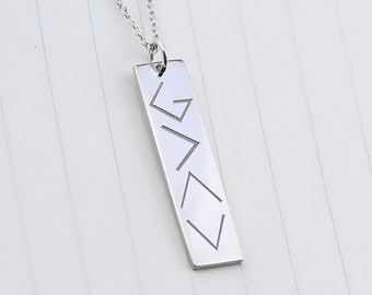 God Is Greater Than The Highs And Lows Necklace,Vertical Bar Necklace,Personalized Engraved Bar Necklace,Custom Necklace